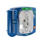 Philips HeartStart HS1 AED Defibrillator in Stock